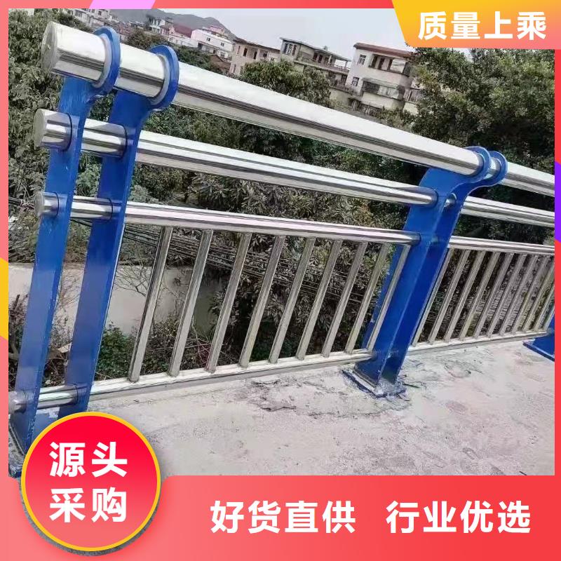 桥梁防撞护栏市政道路防护栏好货直销
