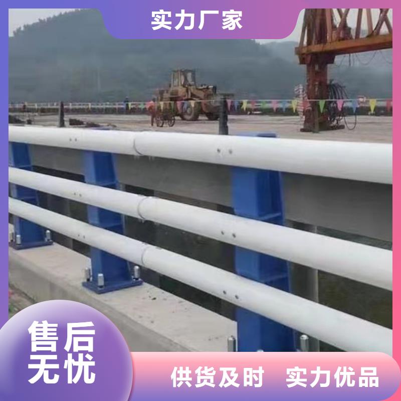 【桥梁防撞护栏】铝合金护栏厂保质保量