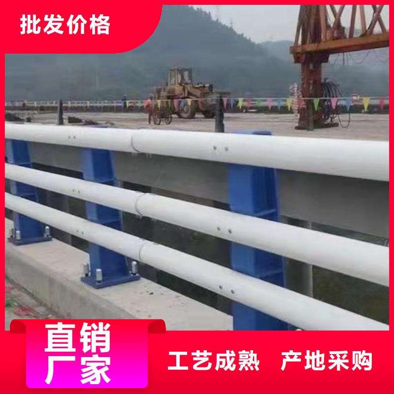桥梁防撞护栏【防撞护栏立柱】批发供应