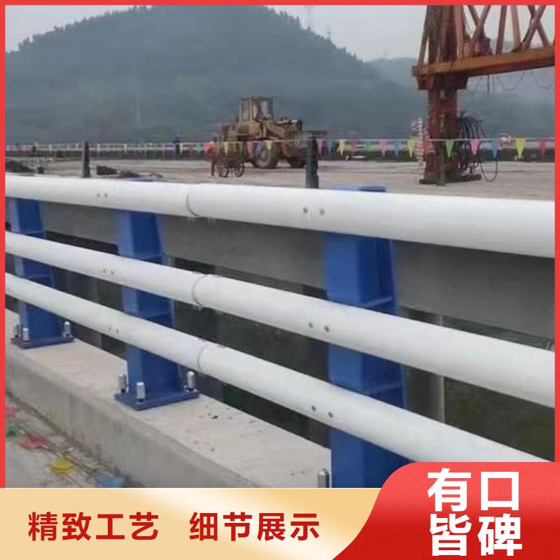 桥梁防撞护栏桥梁护栏厂实体诚信厂家