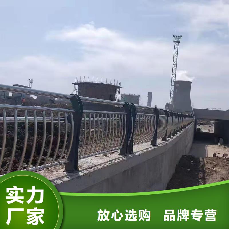 桥梁防撞护栏栈道护栏厂源头厂源头货