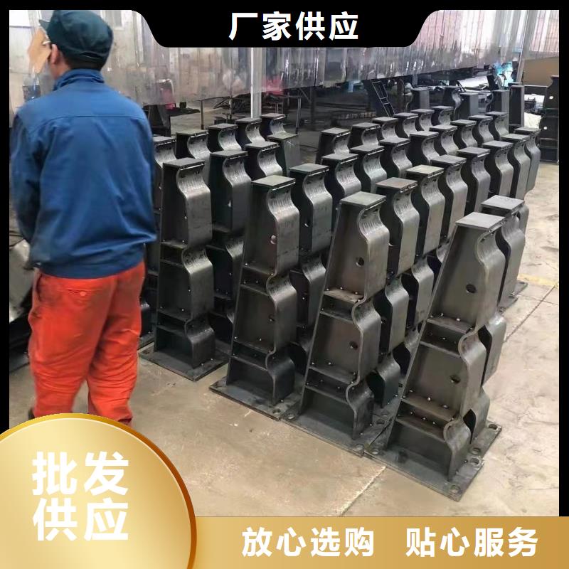 桥梁防撞护栏防撞护栏立柱定制批发