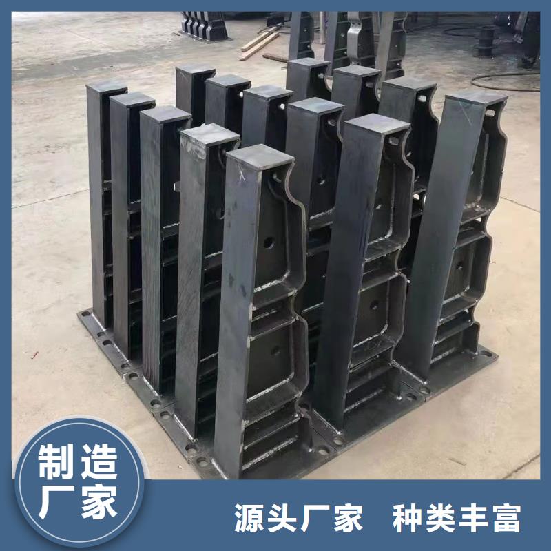 桥梁防撞护栏桥梁护栏厂实体诚信厂家