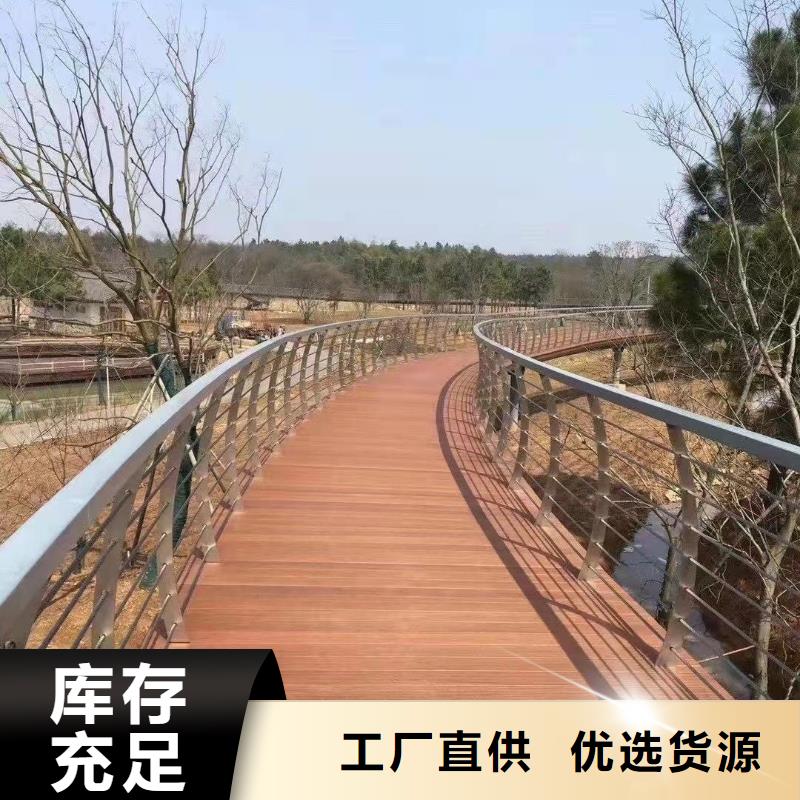 桥梁防撞护栏桥梁护栏厂实体诚信厂家