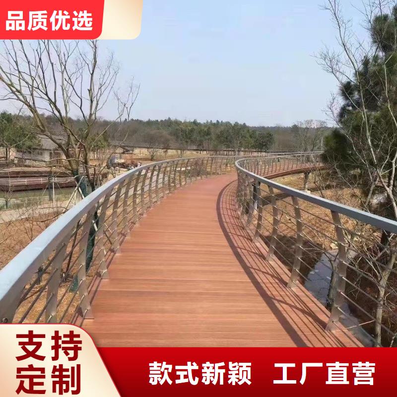桥梁防撞护栏市政道路防护栏好货直销