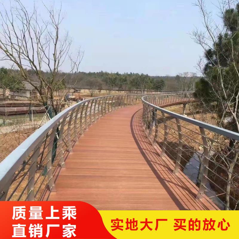 桥梁防撞护栏防撞护栏立柱定制批发
