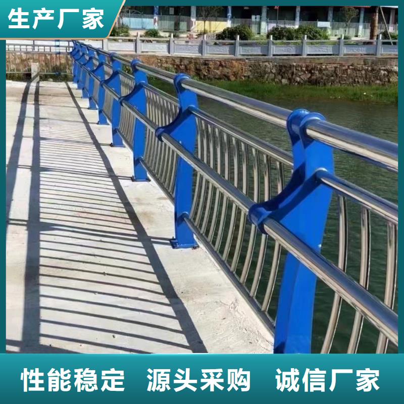 桥梁防撞护栏_市政护栏现货批发