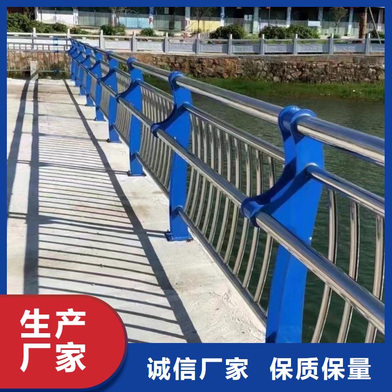 桥梁防撞护栏市政道路防护栏好货直销