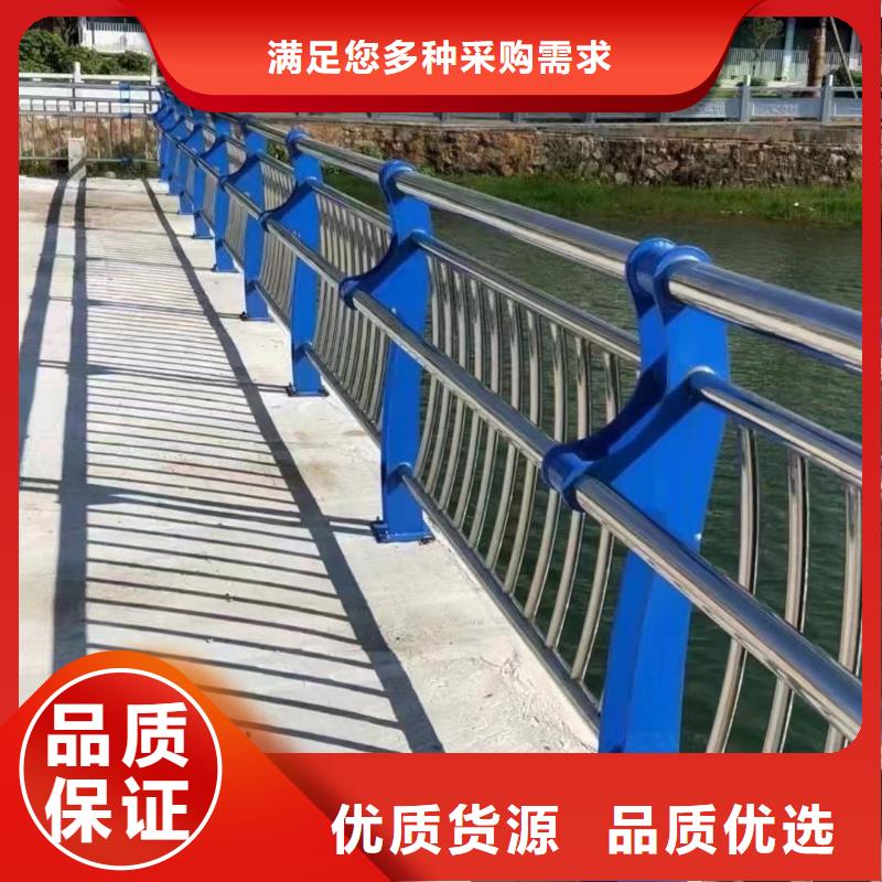 桥梁防撞护栏桥梁护栏厂实体诚信厂家