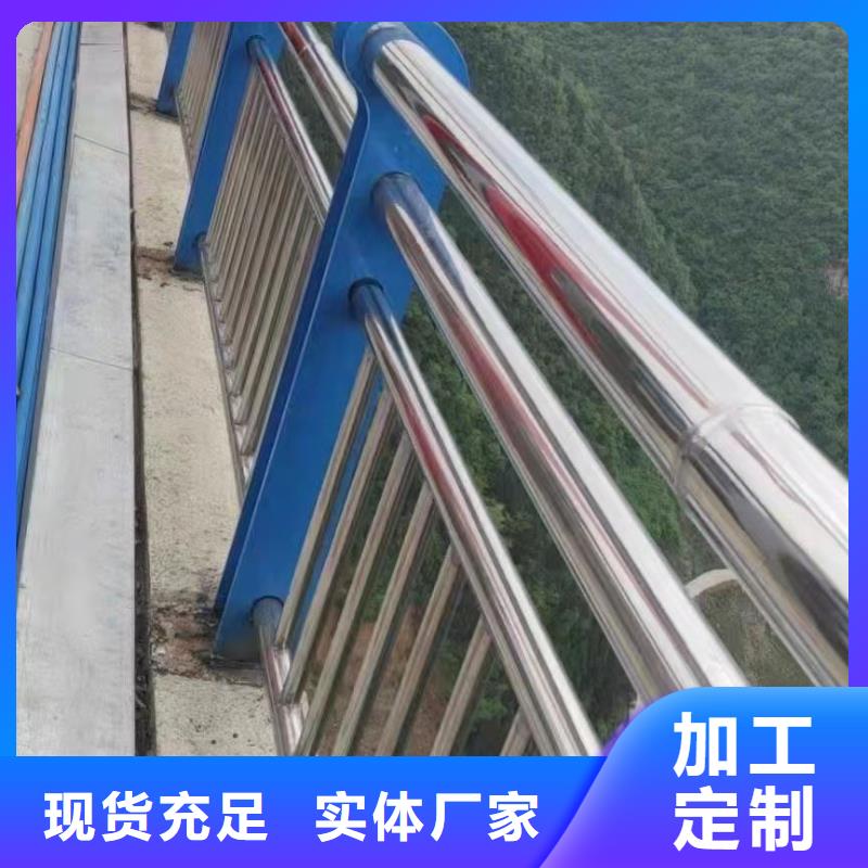 钢防撞护栏常规型号大量现货