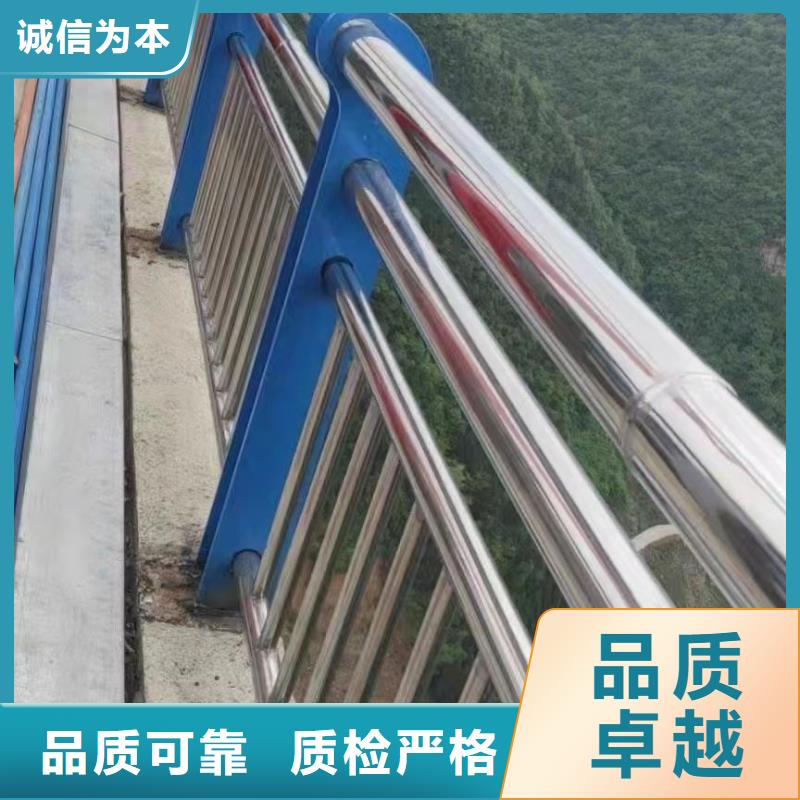 桥梁防撞护栏防撞护栏立柱定制批发