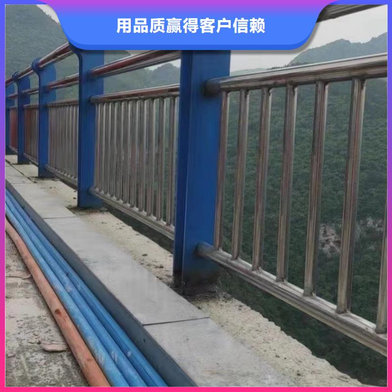 优质的防撞不锈钢复合管护栏-现货充足有保障