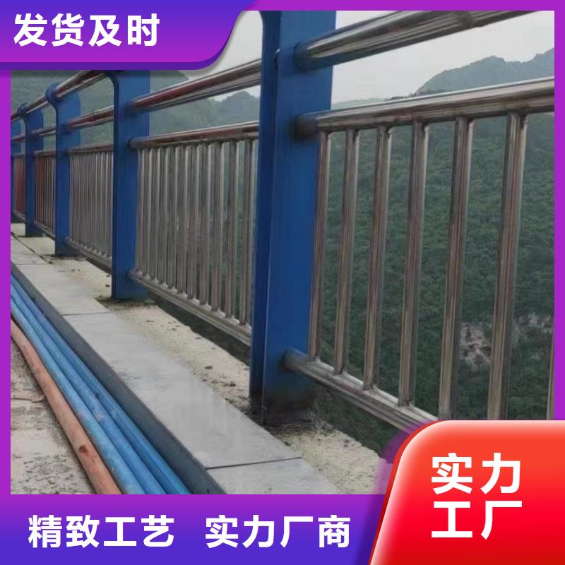桥梁防撞护栏-【桥梁护栏厂】全新升级品质保障