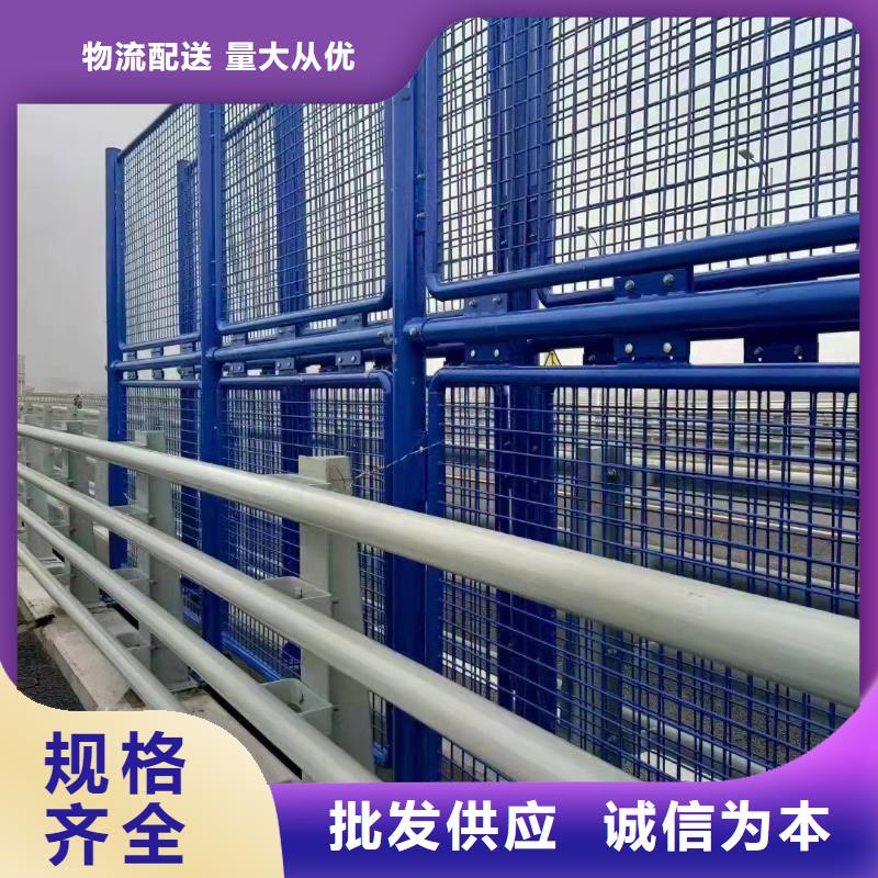 【桥梁防撞护栏道路隔离栏价格实在】