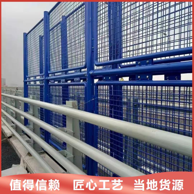 桥梁防撞护栏_市政护栏现货批发