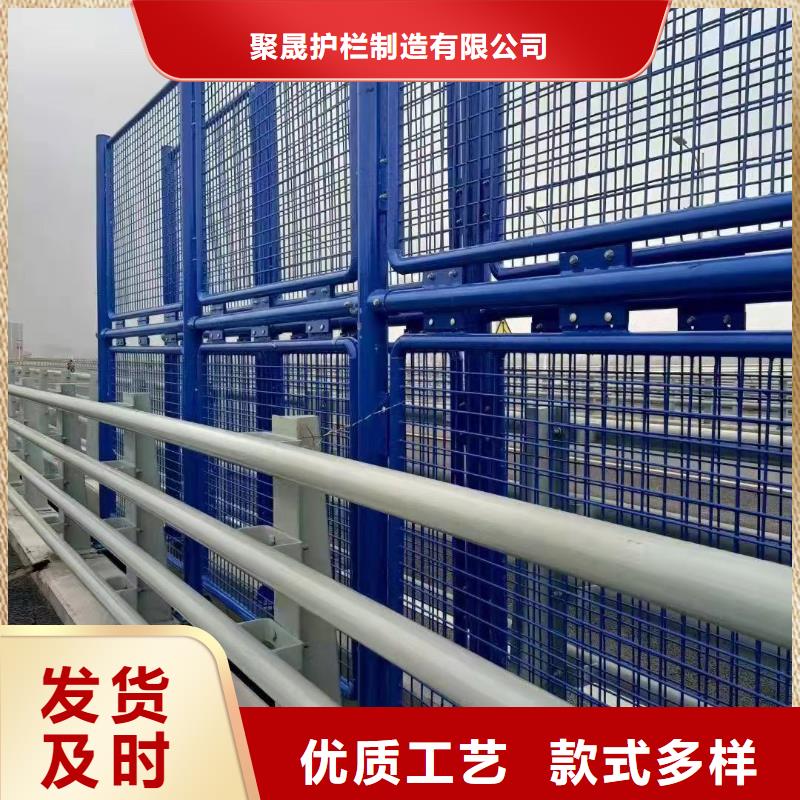 桥梁防撞护栏市政道路防护栏好货直销