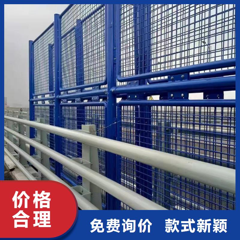 桥梁防撞护栏防撞护栏立柱定制批发