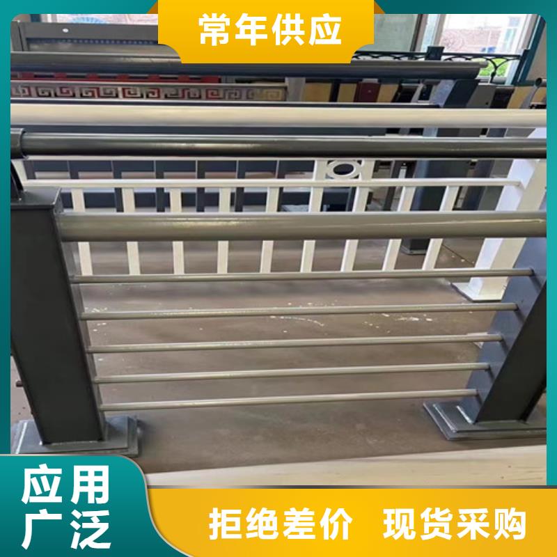 【景观护栏不锈钢复合管厂放心得选择】