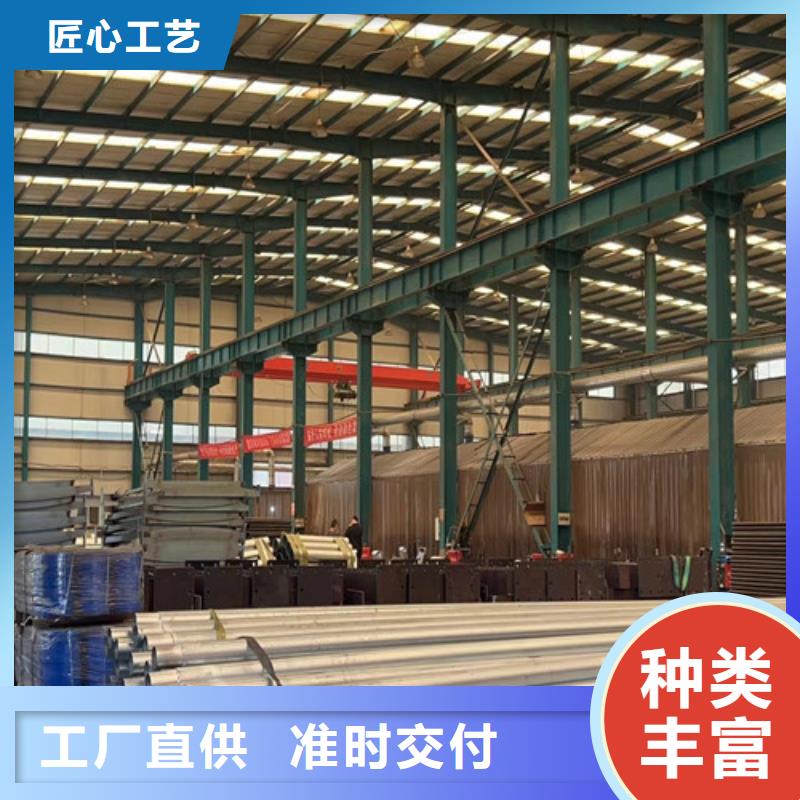 【景观护栏】,灯光防撞护栏质量安心
