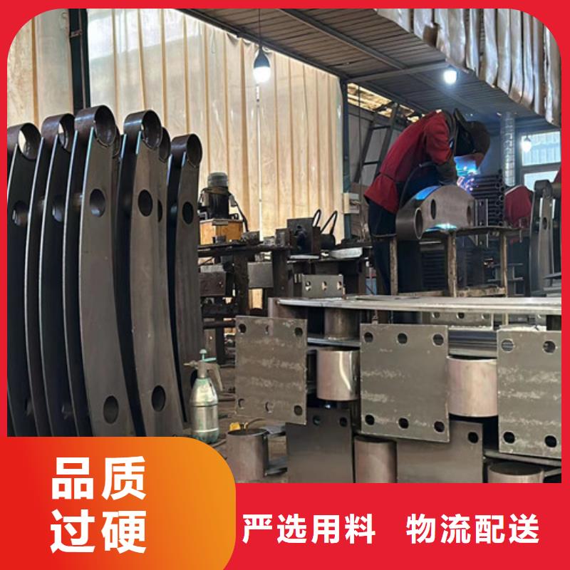 景观护栏 【人行道栏杆】重信誉厂家