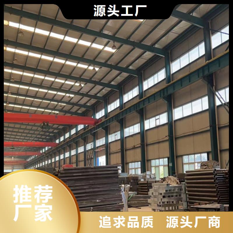 景观护栏 钢丝绳护栏厂精工打造