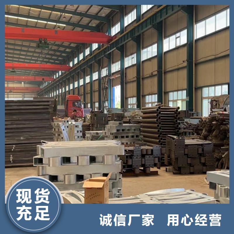 景观护栏_防撞护栏立柱质量检测