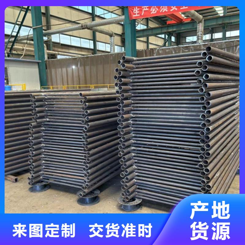 景观护栏 【【桥梁护栏】】价格地道