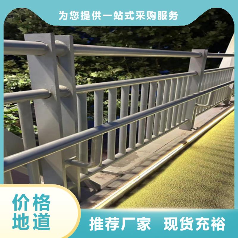 景观护栏-不锈钢立柱的简单介绍