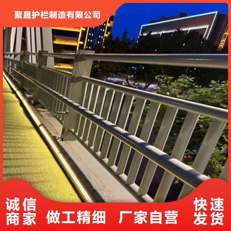 【景观护栏】_不锈钢立柱厂家