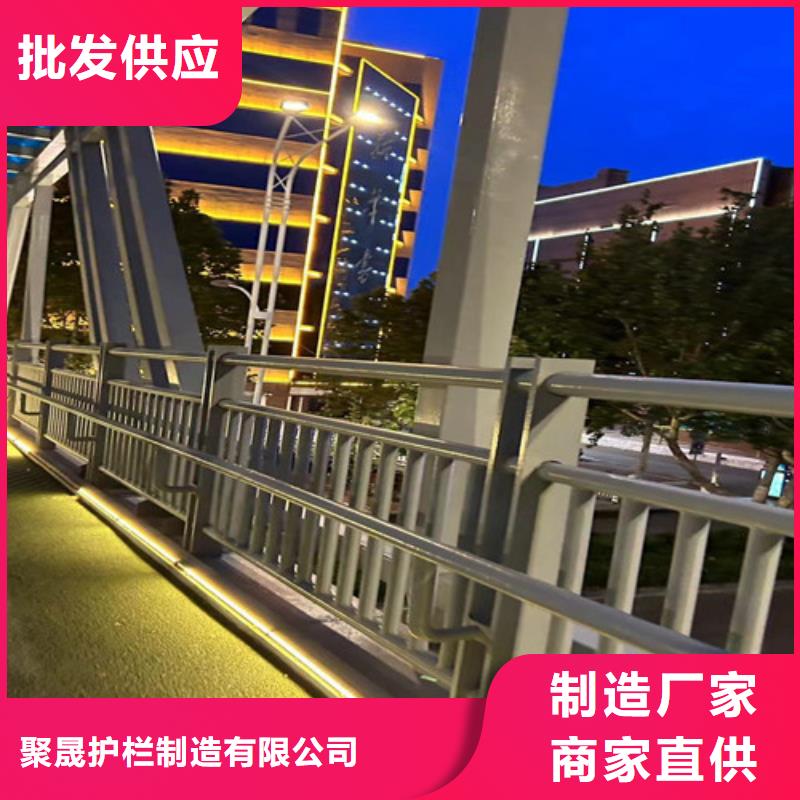 景观护栏 钢丝绳护栏厂精工打造