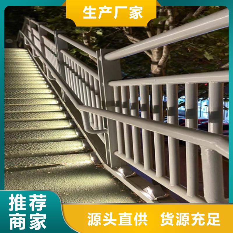 景观护栏-防撞护栏厂货到付款