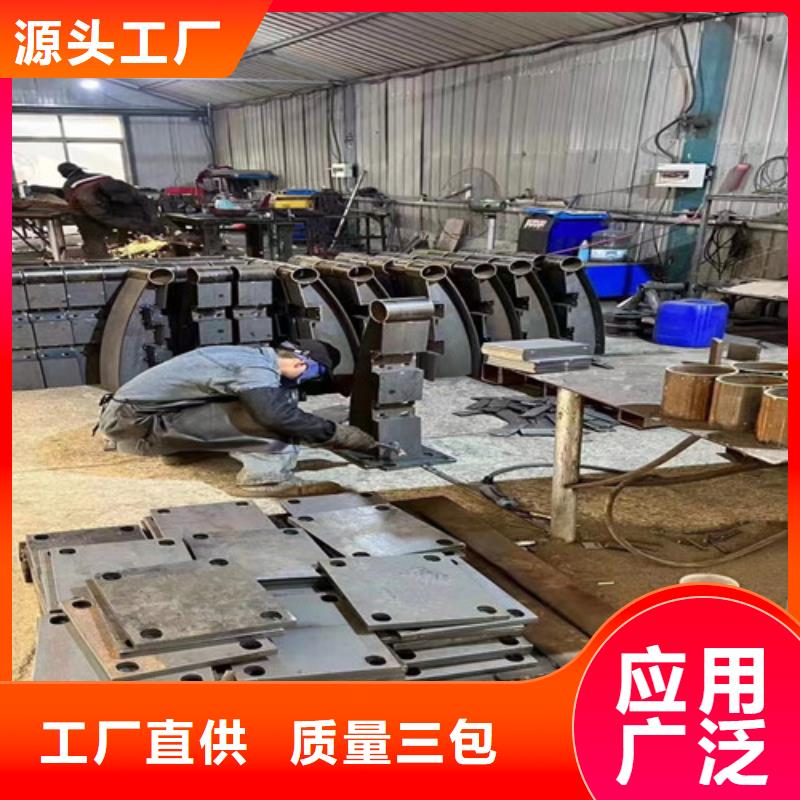 桥梁机动车道护栏批发零售-定做