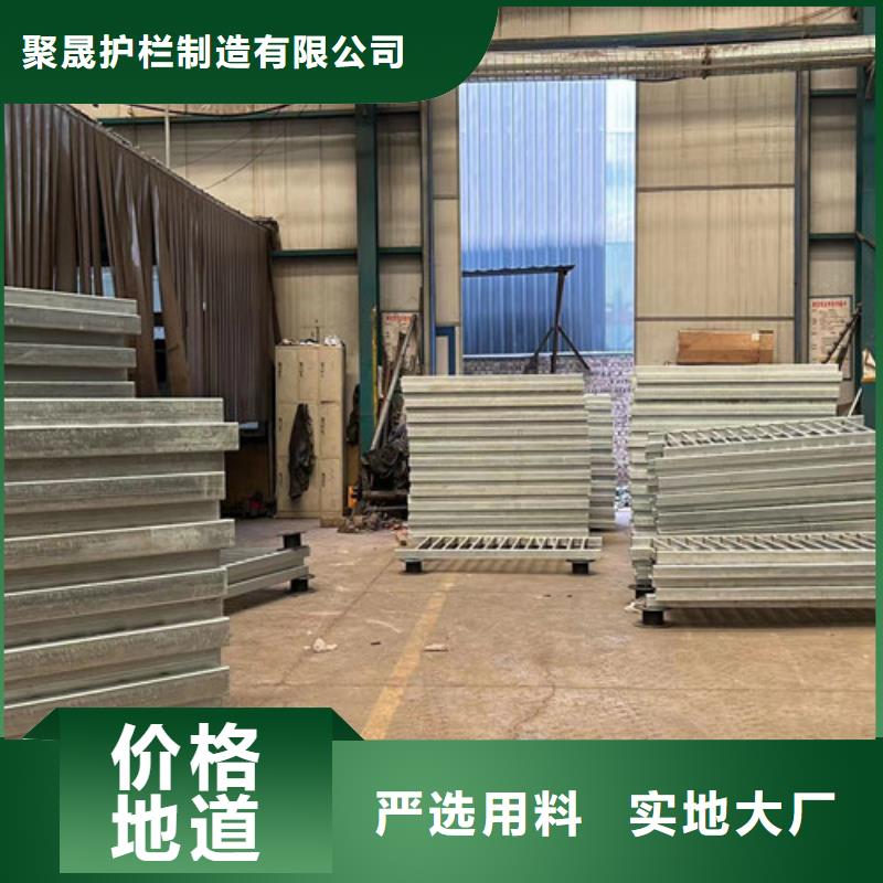 防撞钢护栏厂家一手货源