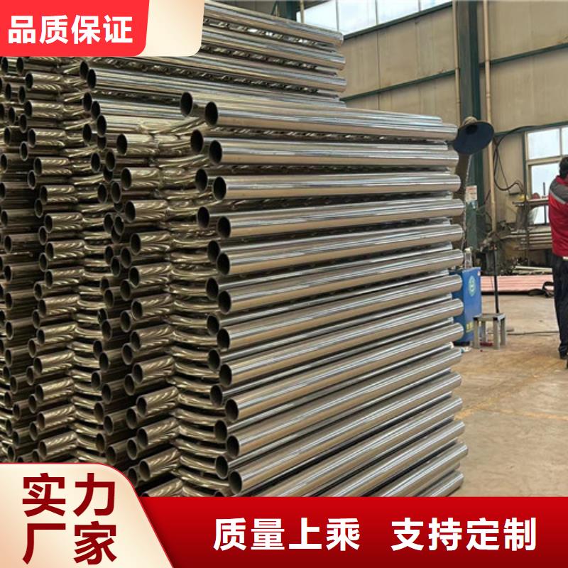【景观护栏-市政道路防护栏细节严格凸显品质】