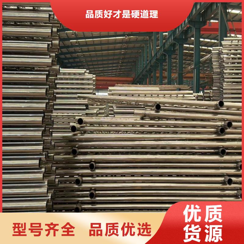 景观护栏【防撞护栏】材质实在