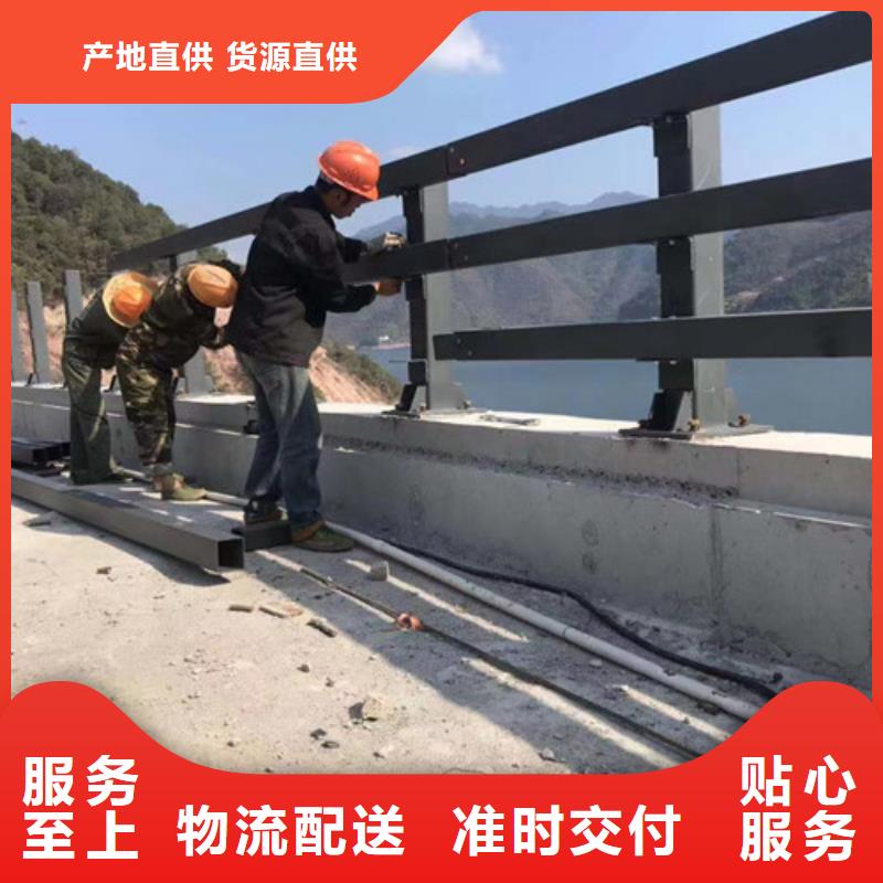道路防撞护栏加工