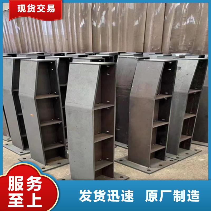 景观护栏桥梁景观栏杆专心专注专业