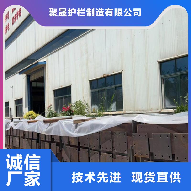 景观护栏河堤护栏正规厂家