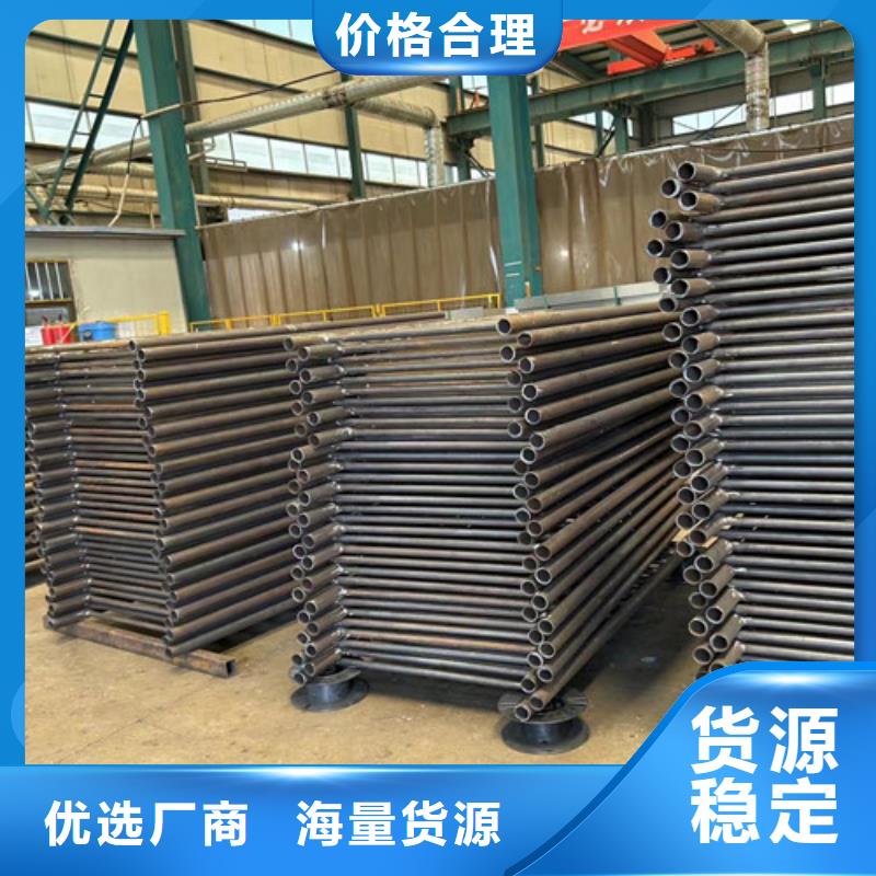 【景观护栏】不锈钢复合管厂保障产品质量