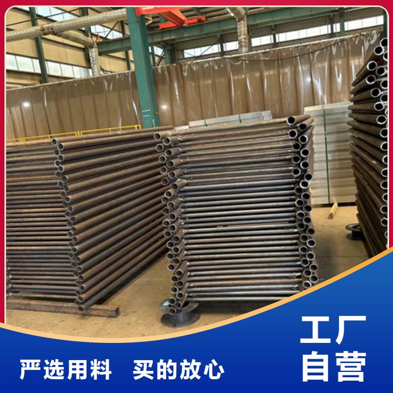 景观护栏【市政护栏】优良材质