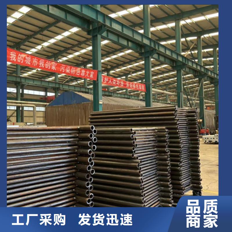 景观护栏不锈钢复合管护栏厂无中间商厂家直销