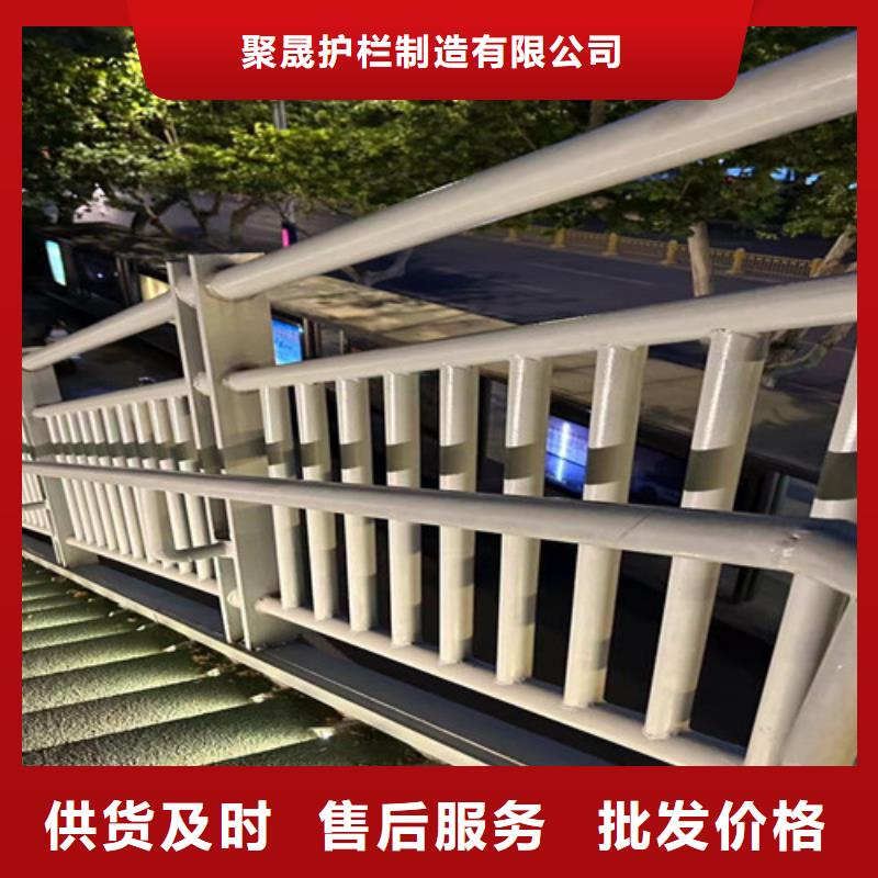 防撞钢护栏厂家一手货源