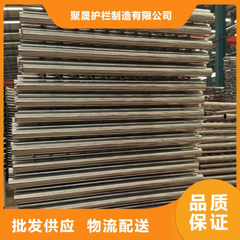 景观护栏【中央分隔栏】好品质用的放心