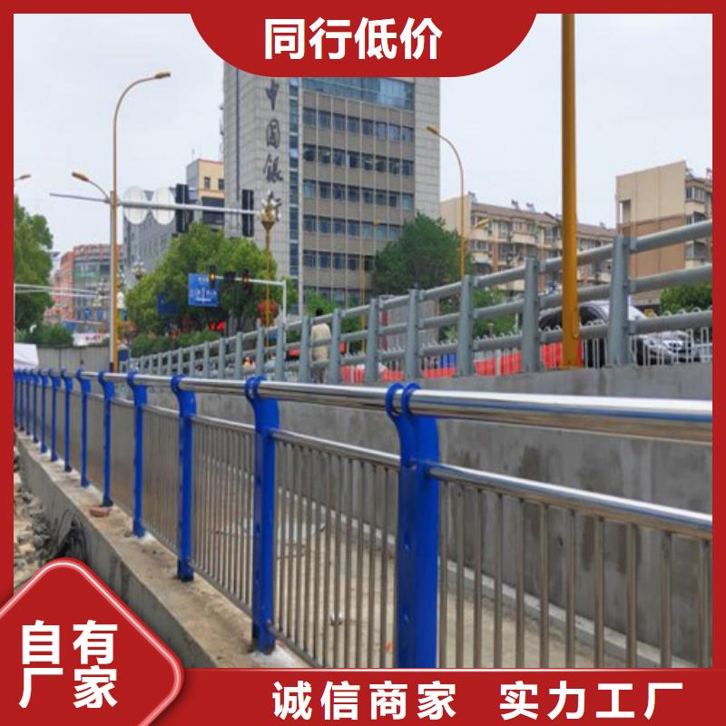 景观护栏,河道护栏厂支持定制加工