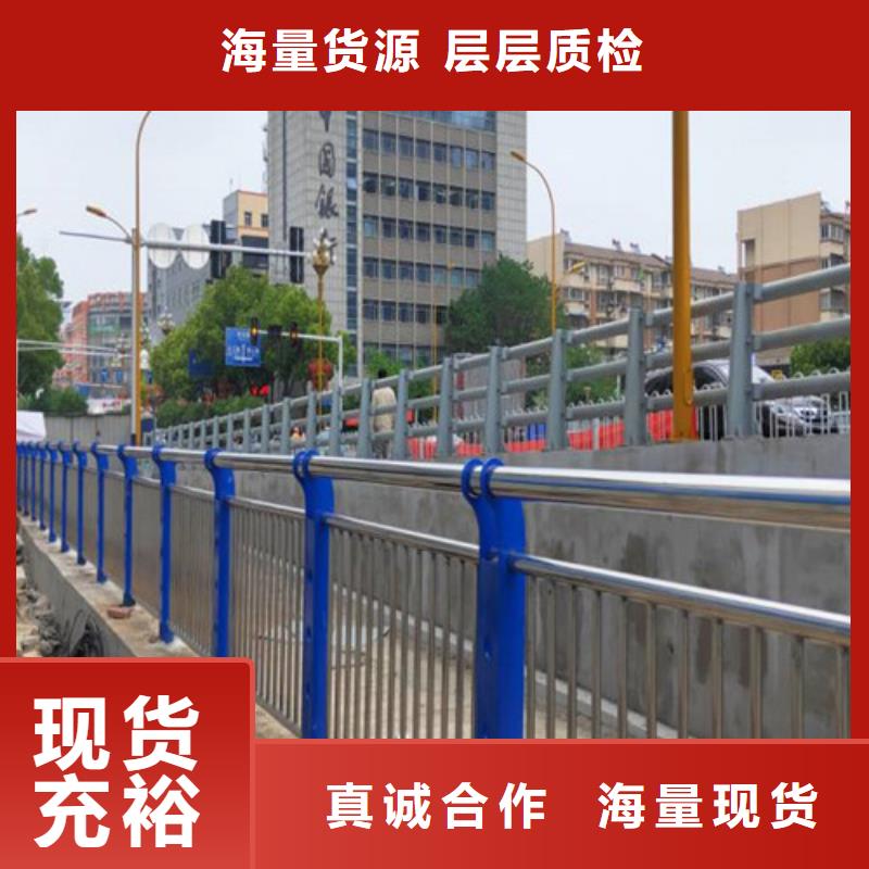 景观护栏_防撞护栏立柱质量检测