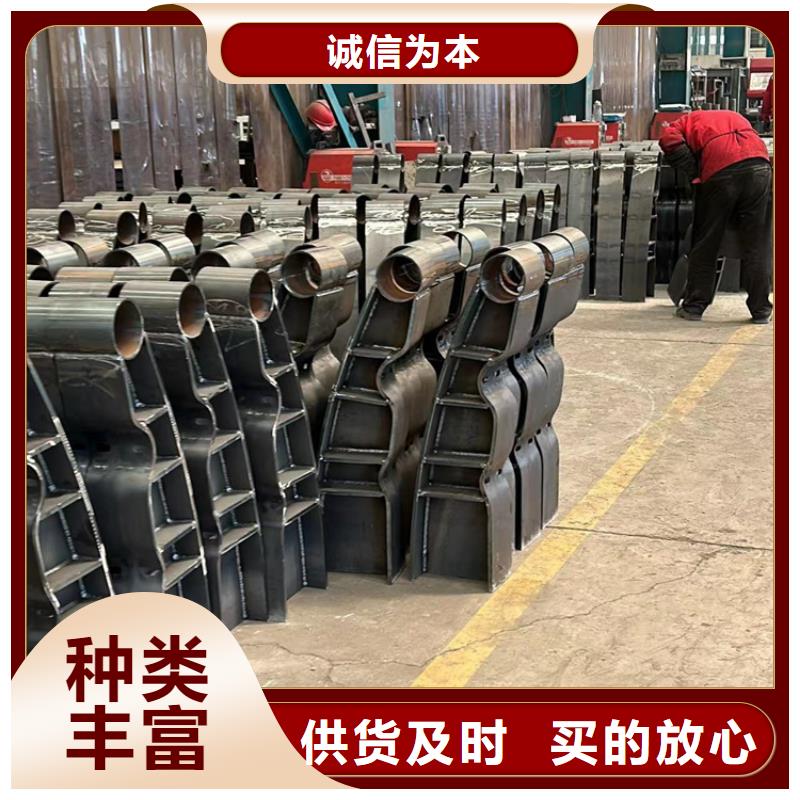 景观护栏不锈钢复合管栏杆快捷物流