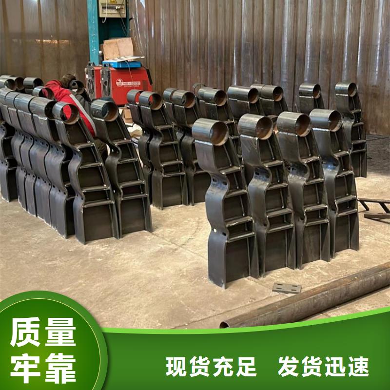景观护栏不锈钢复合管护栏厂无中间商厂家直销