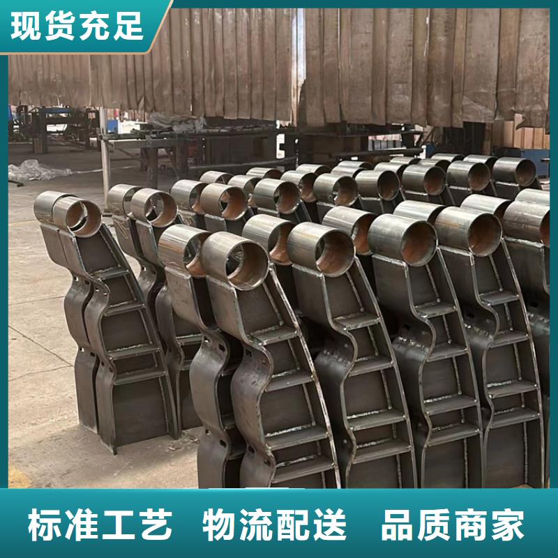 景观护栏-【交通护栏】工厂采购