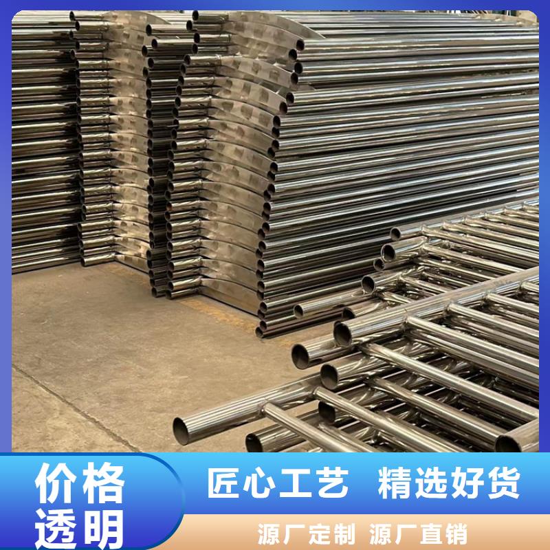 【景观护栏不锈钢复合管厂产地工厂】