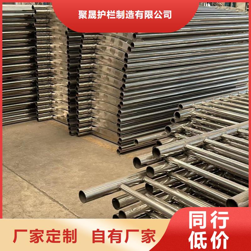景观护栏_道路隔离栏精选货源